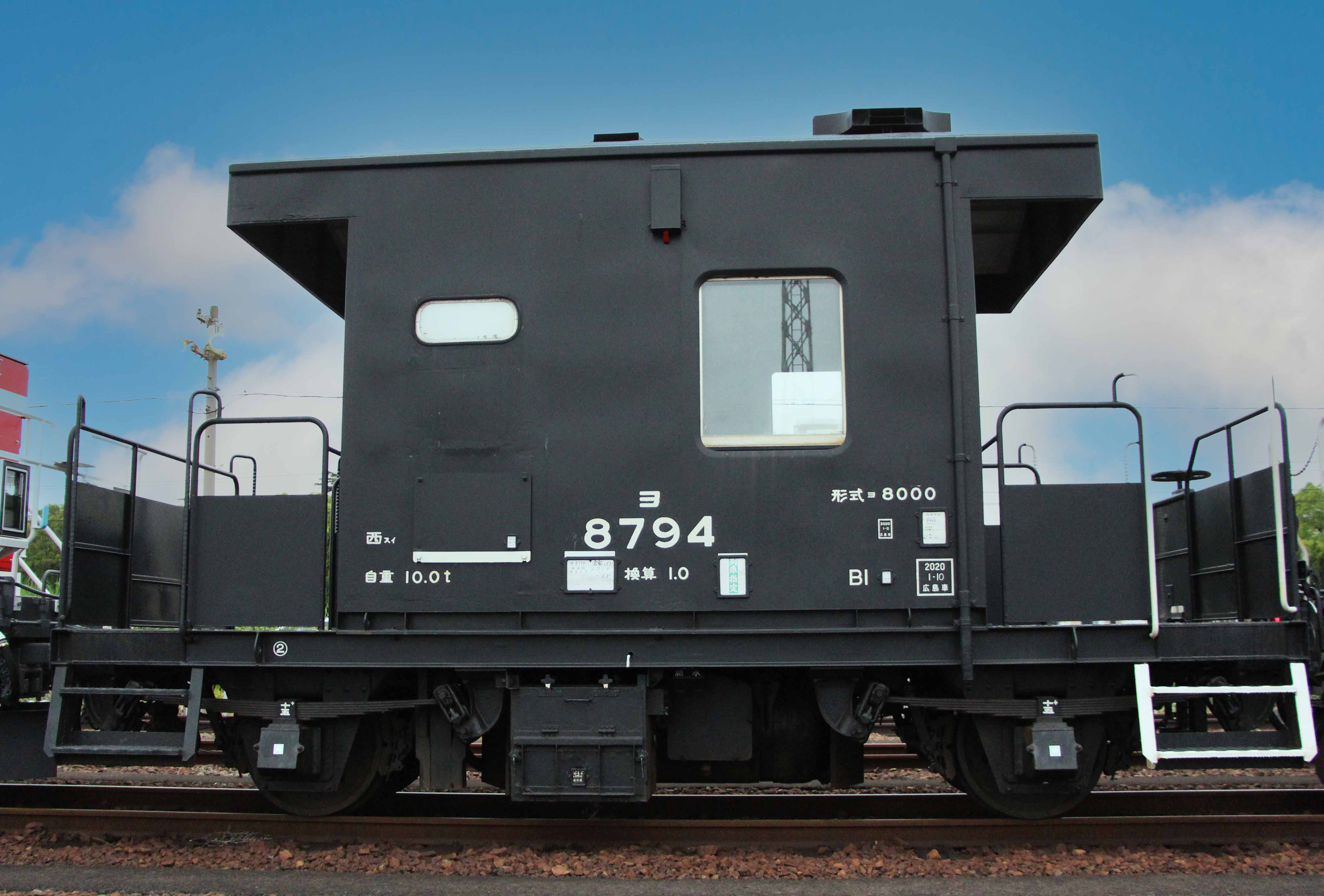 2025「鉄道の日記念フェスタ」②キハ205、ヨ8000形車両の乗車体験